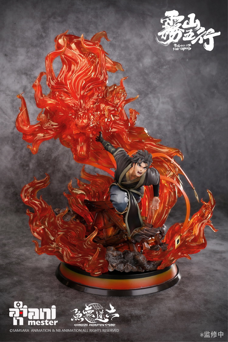 雾山五行 火行 闻人翊悬04.jpg