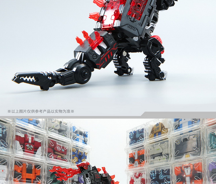 BB-29 猛兽匣 血岩魔11.jpg