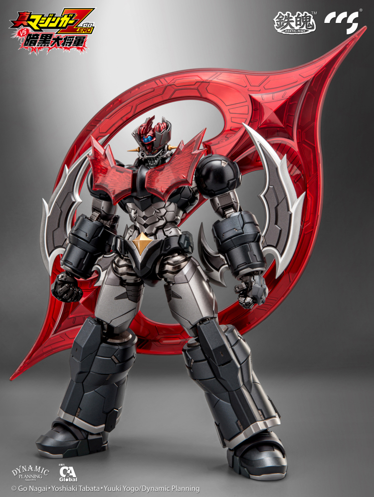 真魔神 750 (10).jpg