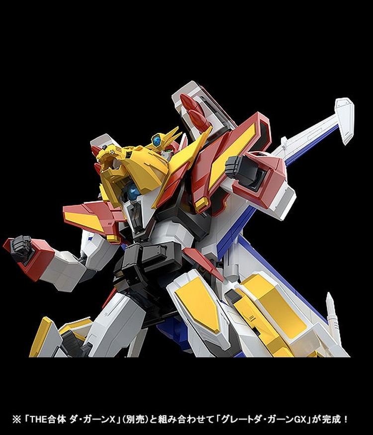 THE合体 泰安_10.jpg