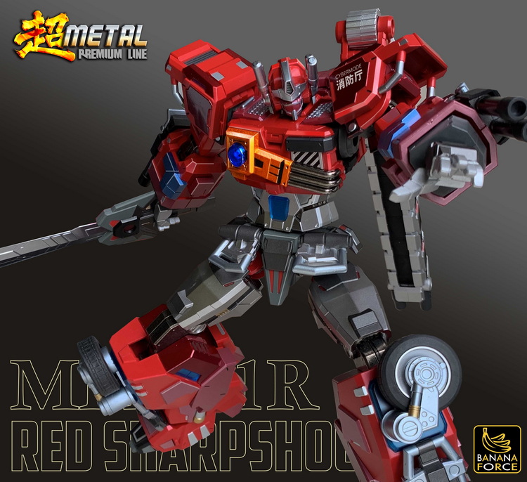 MPL-01R 红色版 04.jpg