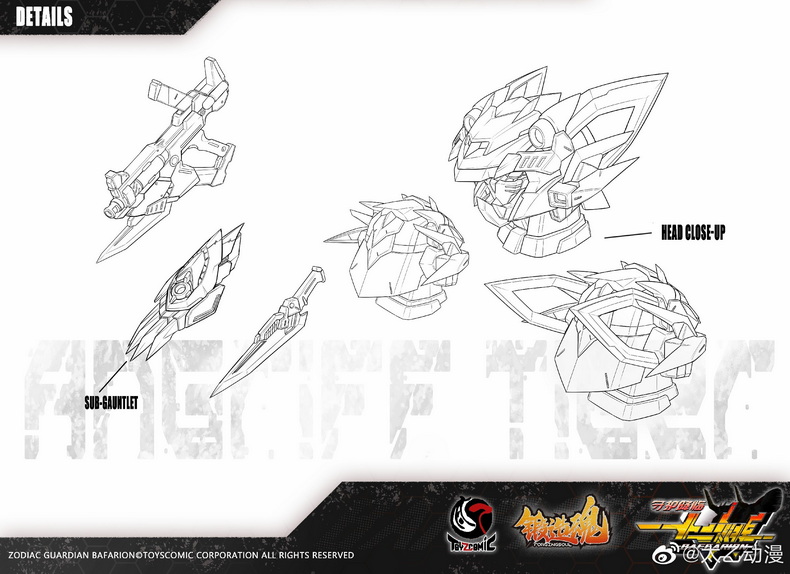 太乙动漫 安格提迦_6.jpg
