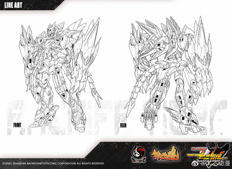 太乙动漫 安格提迦_2.jpg