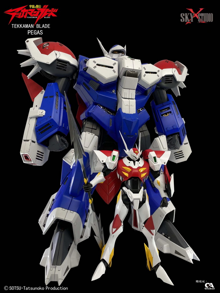 SKY STUDIO 白卡斯_1.jpg