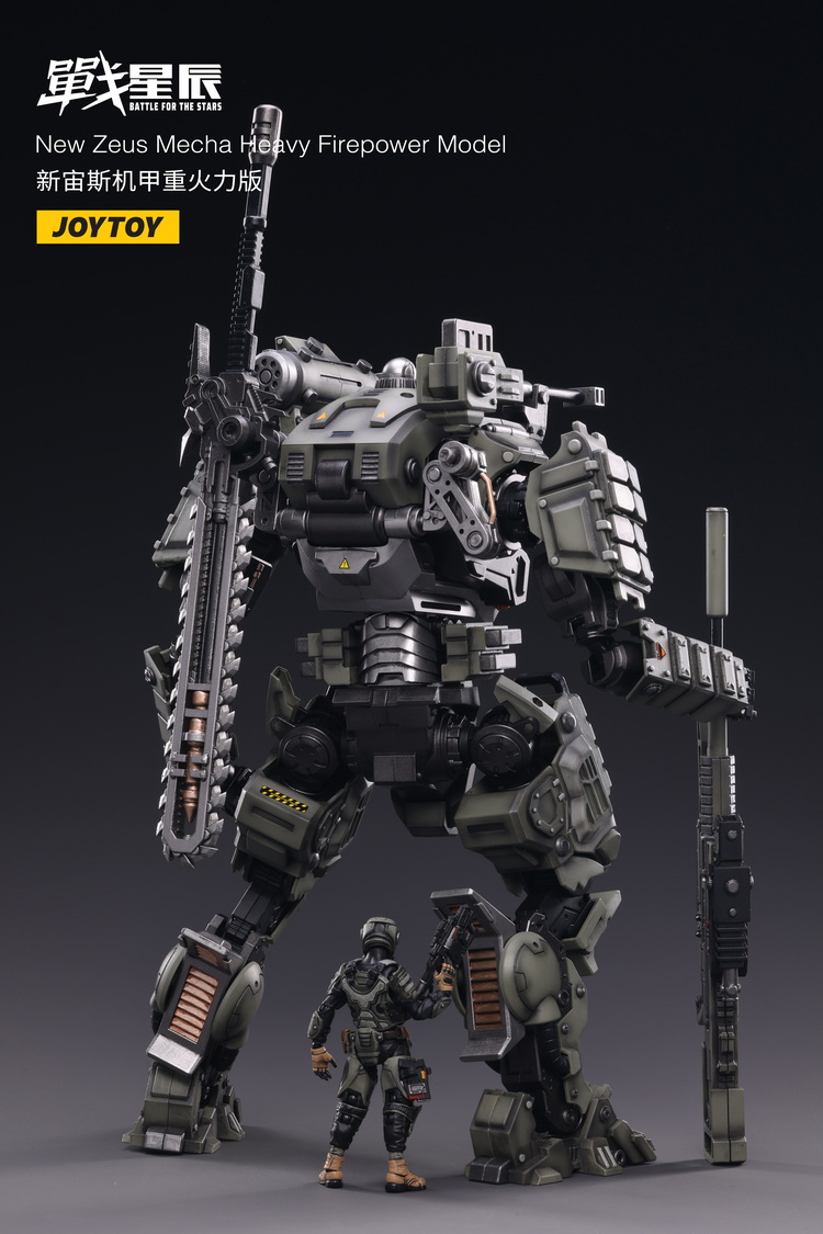 JT2580 宙斯机甲_02.jpeg