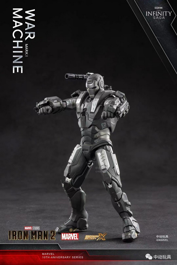 中动 战争机器 MK1_4.jpg