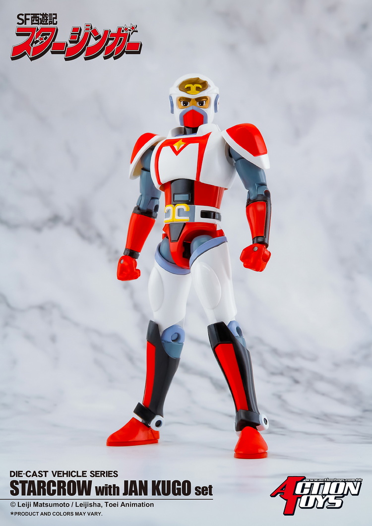 Action Toys 孙行者_2.jpg