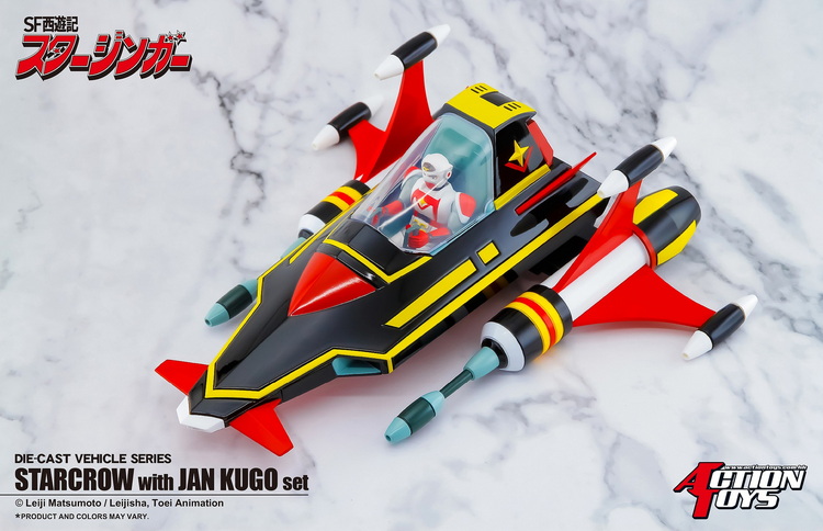 Action Toys 孙行者_3.jpg