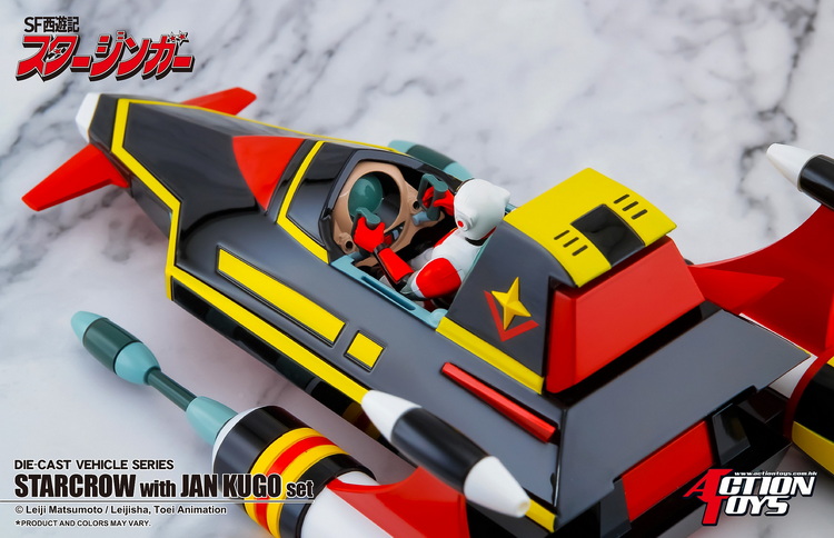 Action Toys 孙行者_7.jpg