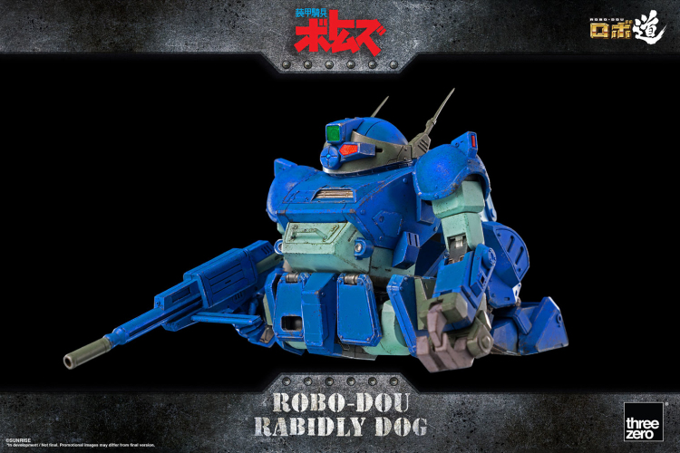 Threezero 狂犬_15.jpg