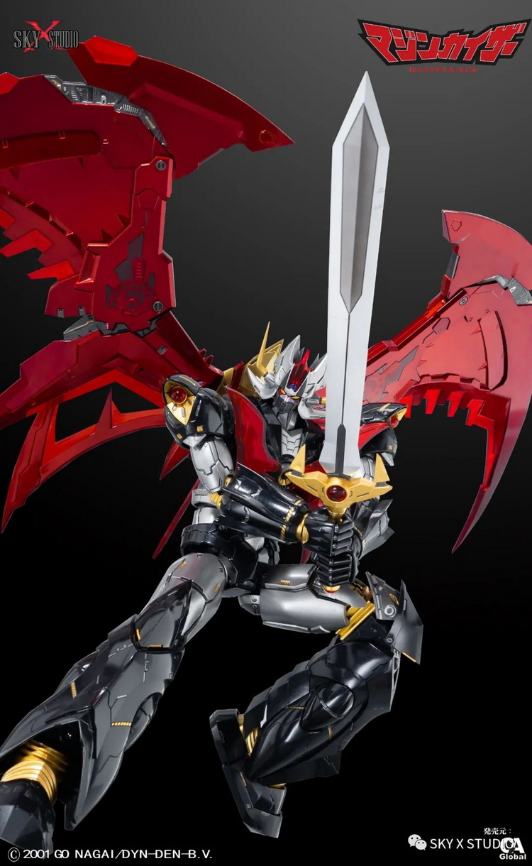 SKYSTUDIO 魔神凯撒_24.jpg