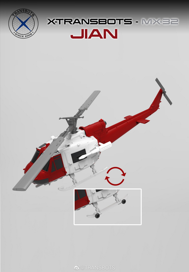 MX-32 直升机_02.jpg