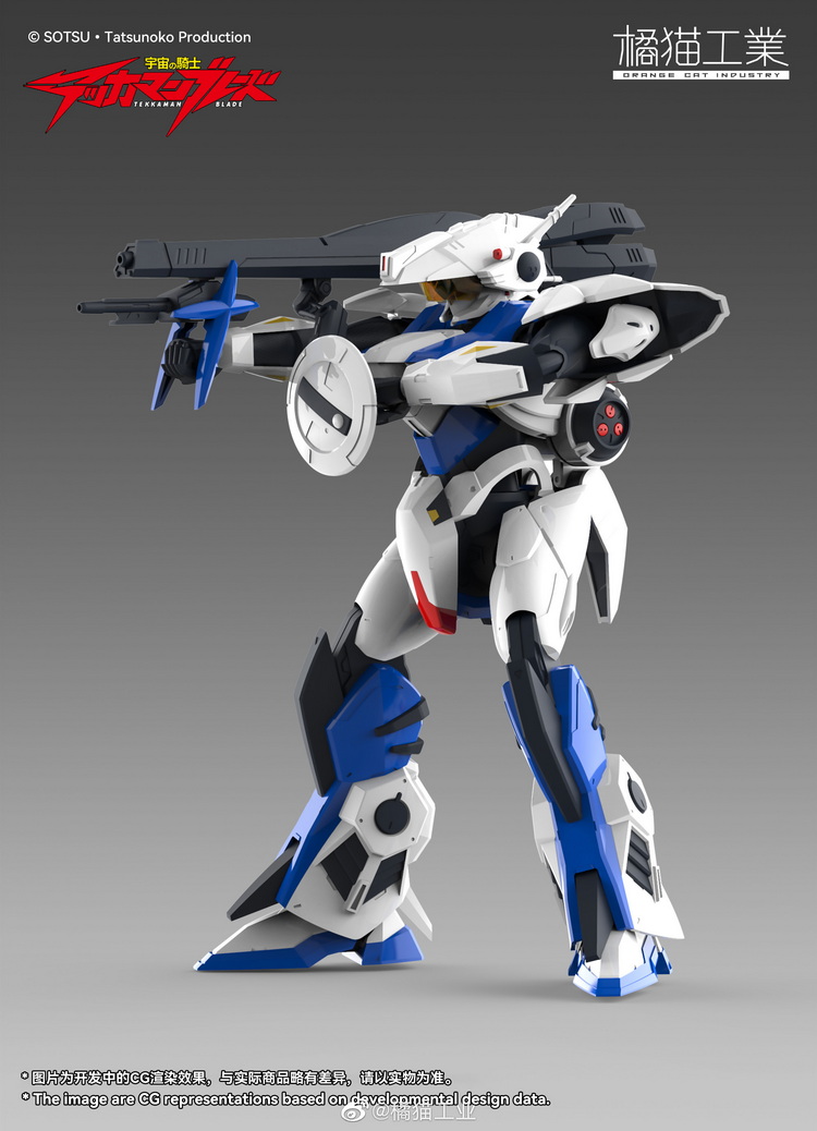 橘猫工业 钢铁战士2号机_3.jpg