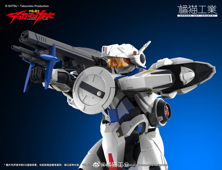 橘猫工业 钢铁战士2号机6.jpg