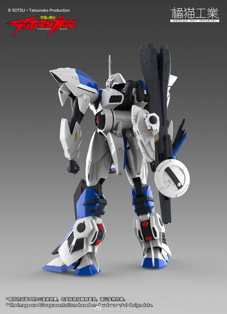 橘猫工业 钢铁战士2号机_2.jpg