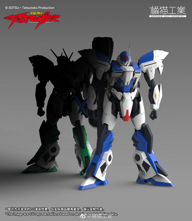 橘猫工业 钢铁战士2号机_7.jpg