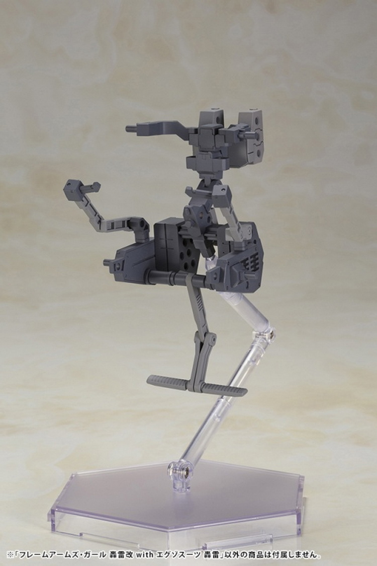 寿屋 FAG 轰雷改 外骨骼套装_12.jpg