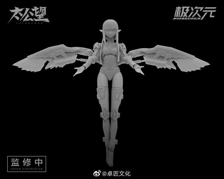 将魂姬 女娲_7.jpg