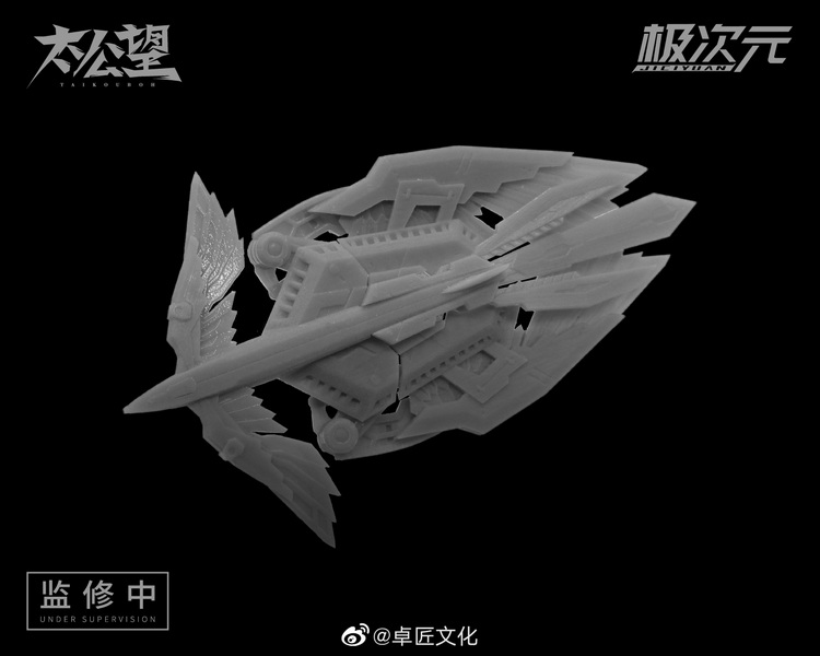 将魂姬 女娲_10.jpg