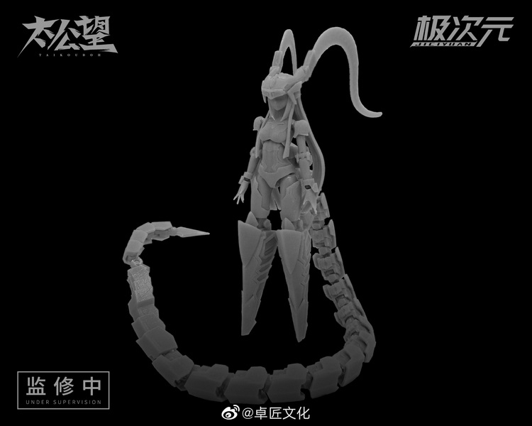 将魂姬 女娲_12.jpg