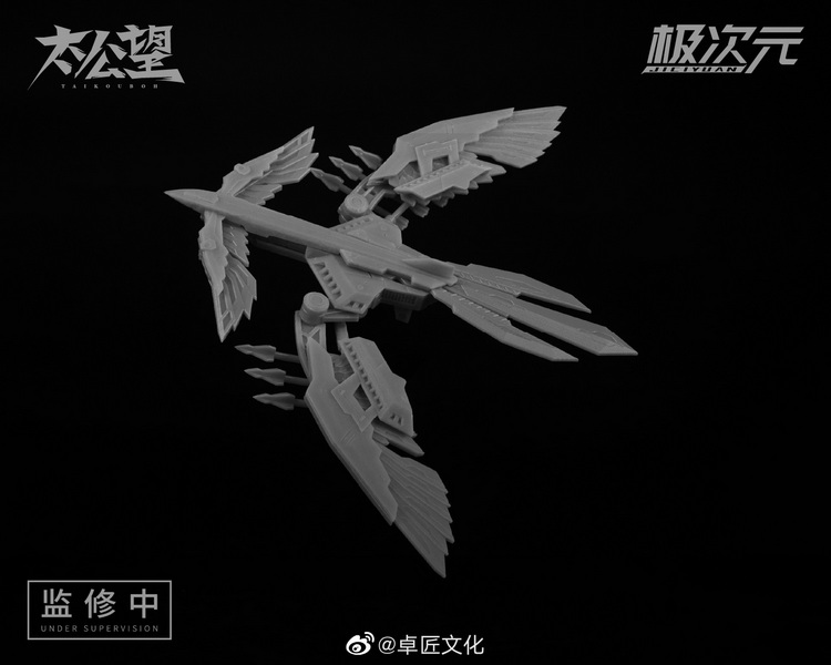 将魂姬 女娲_9.jpg