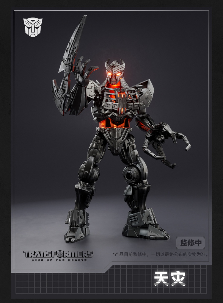 变形金刚CC详情页_07.jpg