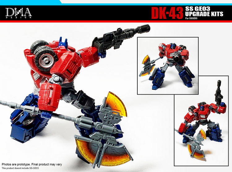 DK-43_6.jpg