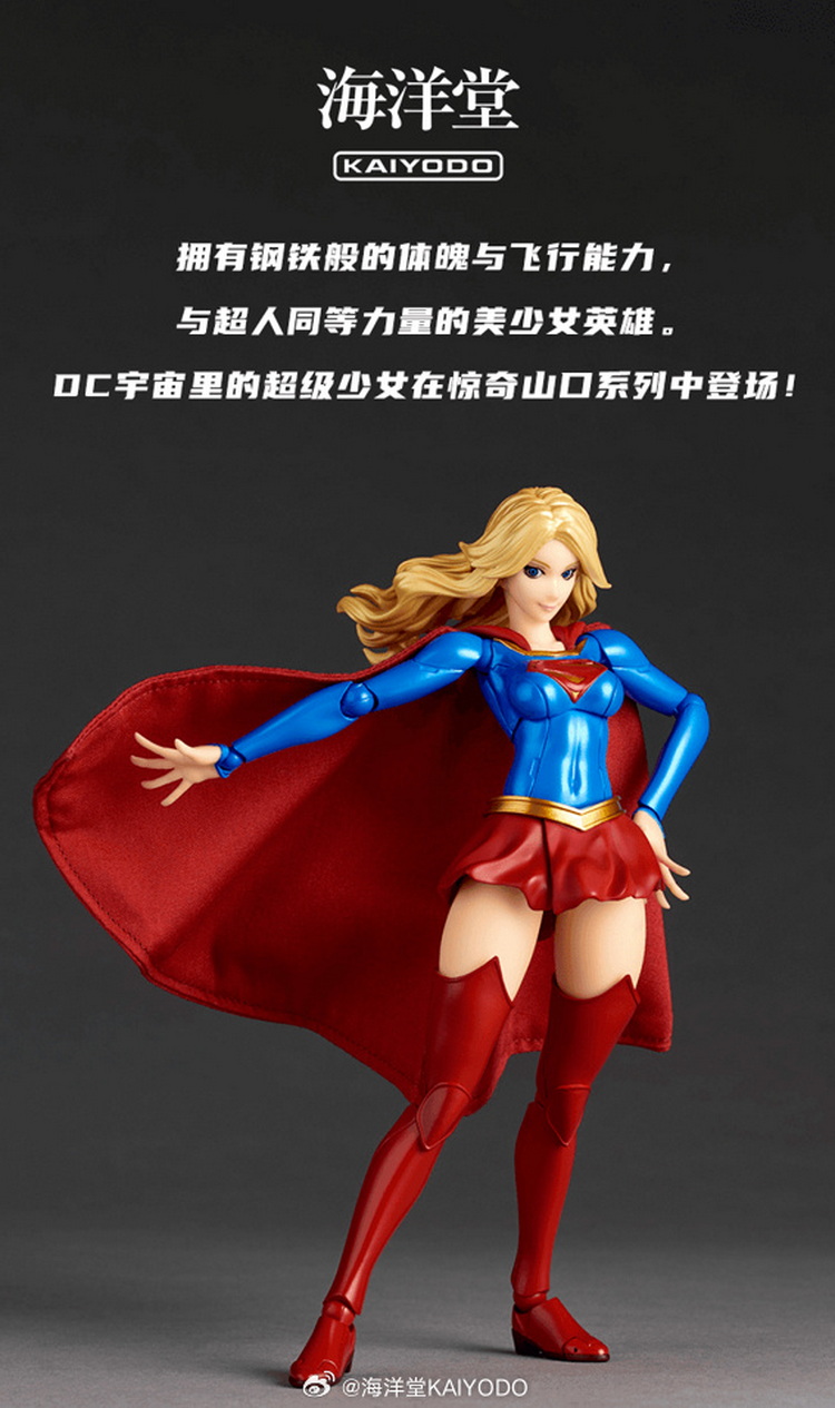 女超人_01.jpg