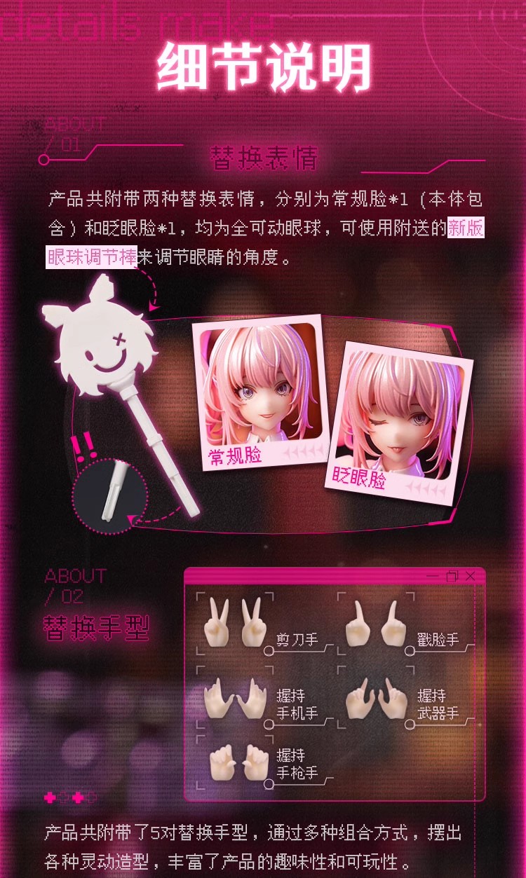 兔女郎 艾琳 -5.jpg