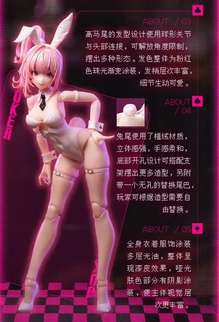 兔女郎 艾琳 -6.jpg