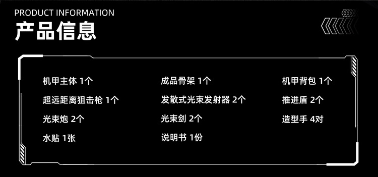 神谕_3 .jpg