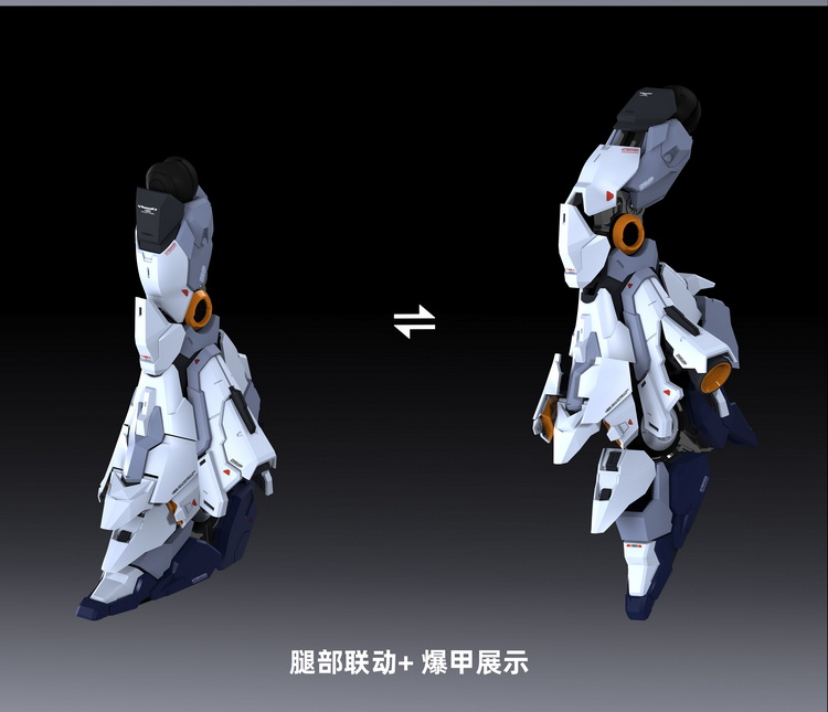 神谕_9 .jpg