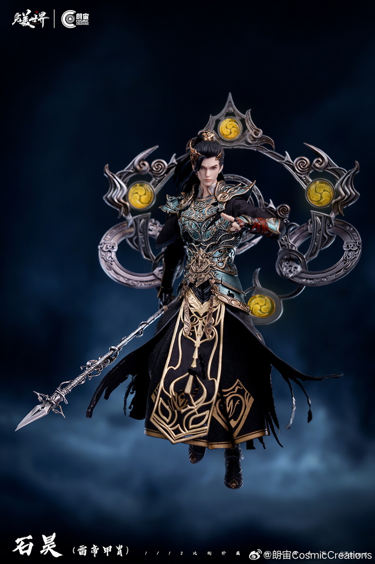 雷帝战甲版石昊-02.jpg