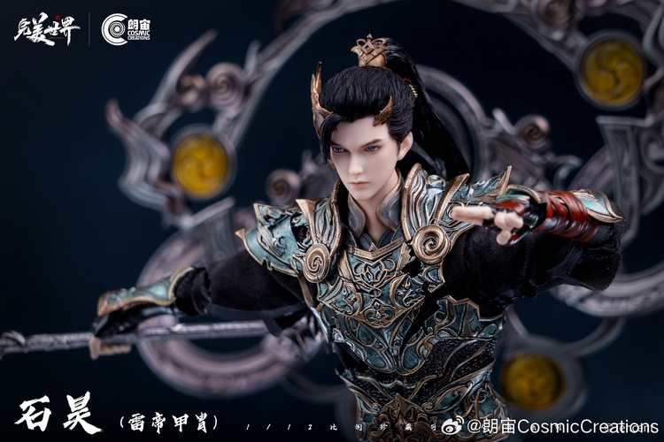 雷帝战甲版石昊-01.jpg