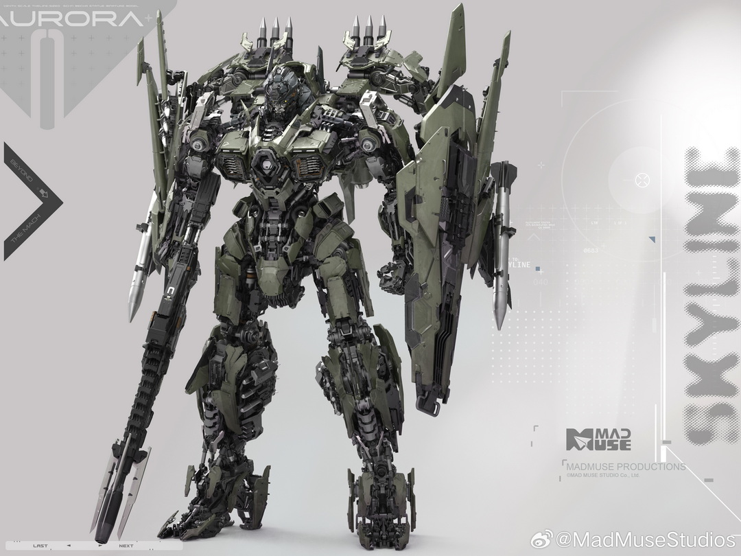 朱雀·逐曜 (5).jpg