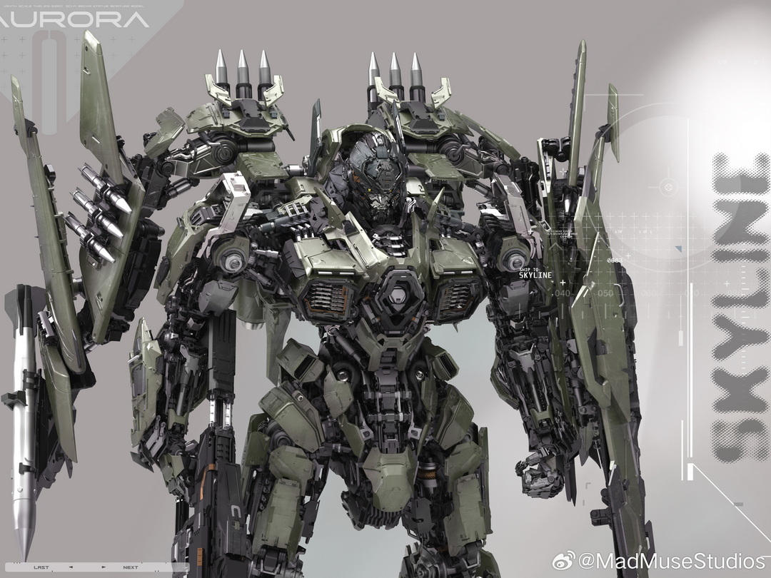 朱雀·逐曜 (1).jpg