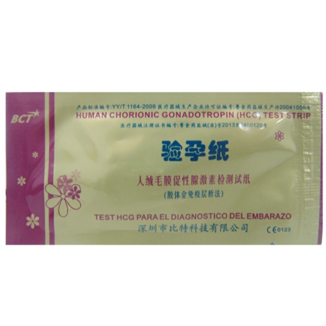 淑女排卵试纸早早孕