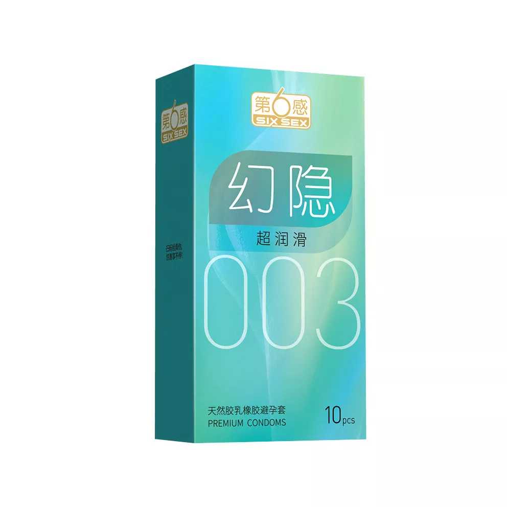 第六感幻隐超润滑003(10只)