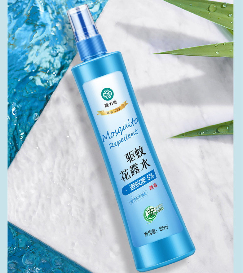隆力奇驱蚊花露水(喷雾95ml)