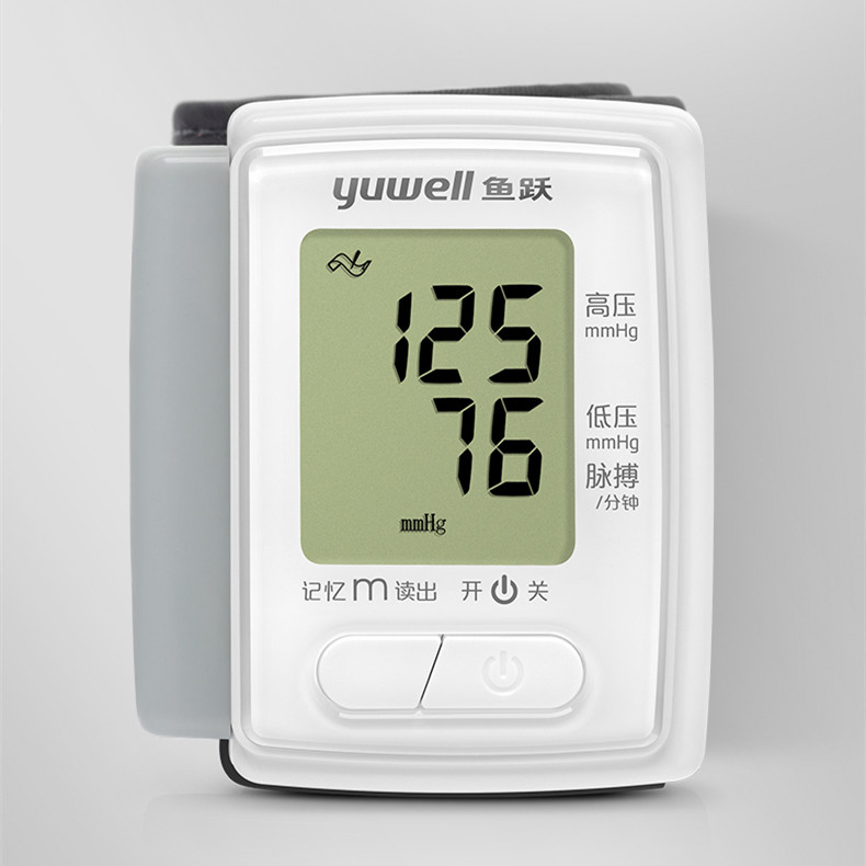 鱼跃手腕式电子血压计ye8800c语音款