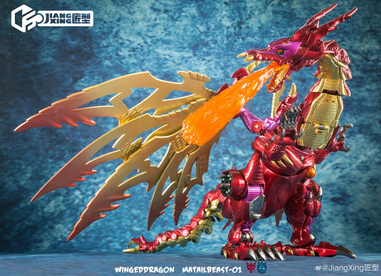 匠型JX-MB-01 赤鳞应龙红龙再版