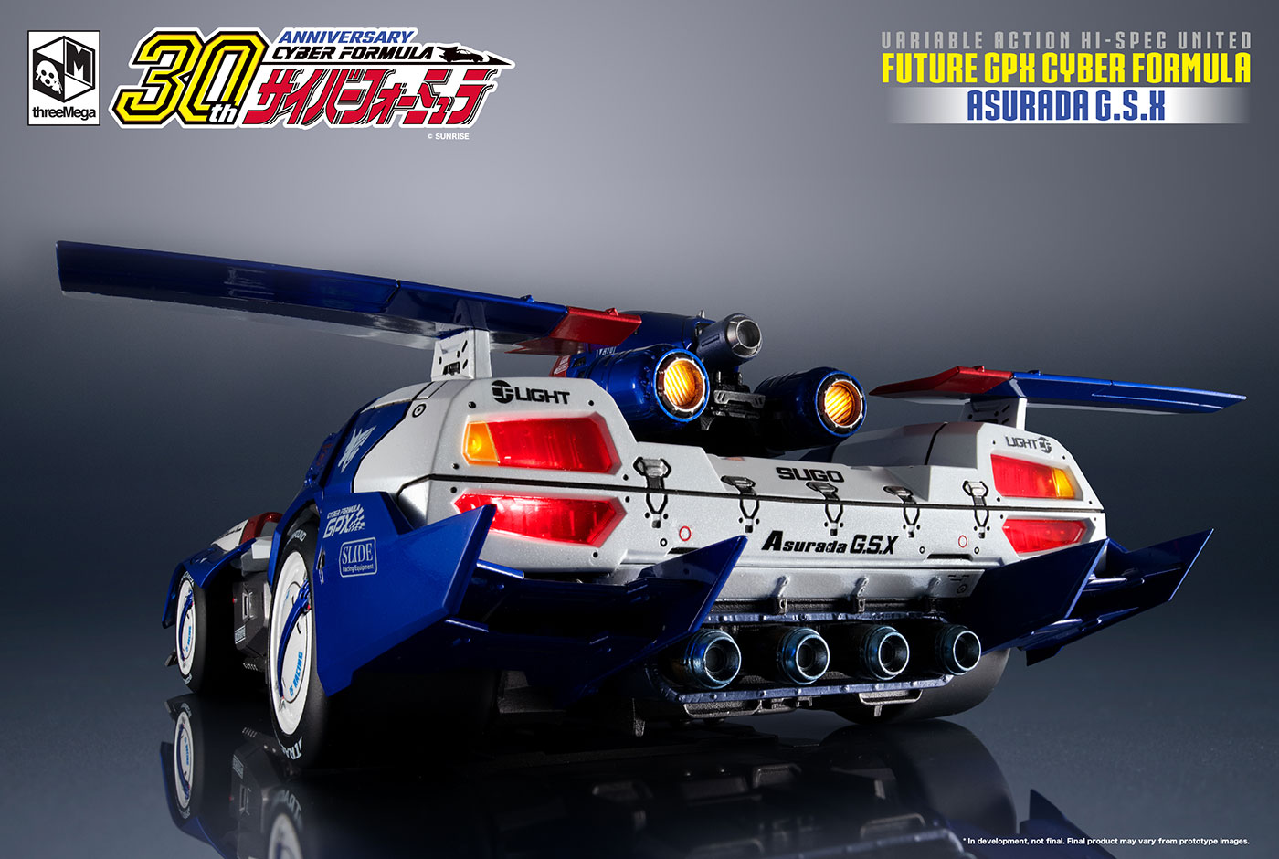 3A Threezero 1/18 3M02890 MEGAHOUSE HI-SPEC UNITED 高智能