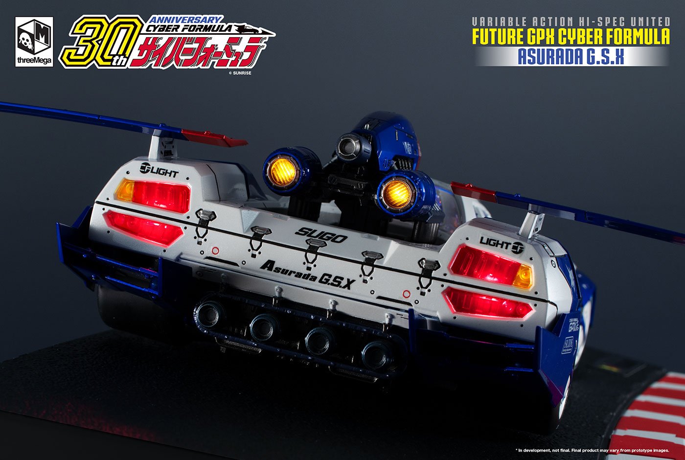 3A Threezero 1/18 3M02890 MEGAHOUSE HI-SPEC UNITED 高智能