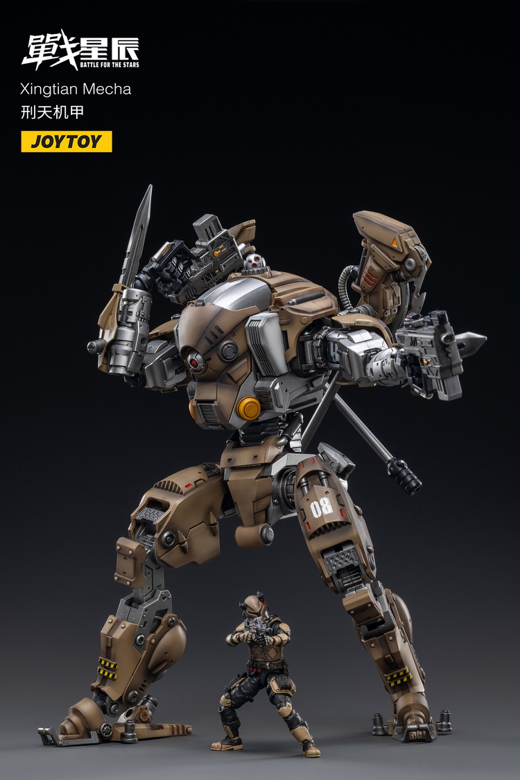 暗源JT2375 1/18 战星辰重镰刑天机甲