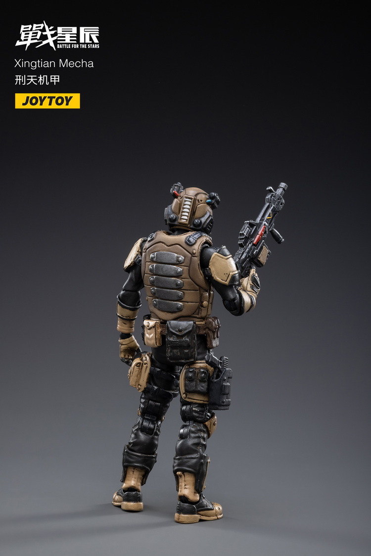 暗源JT2375 1/18 战星辰重镰刑天机甲