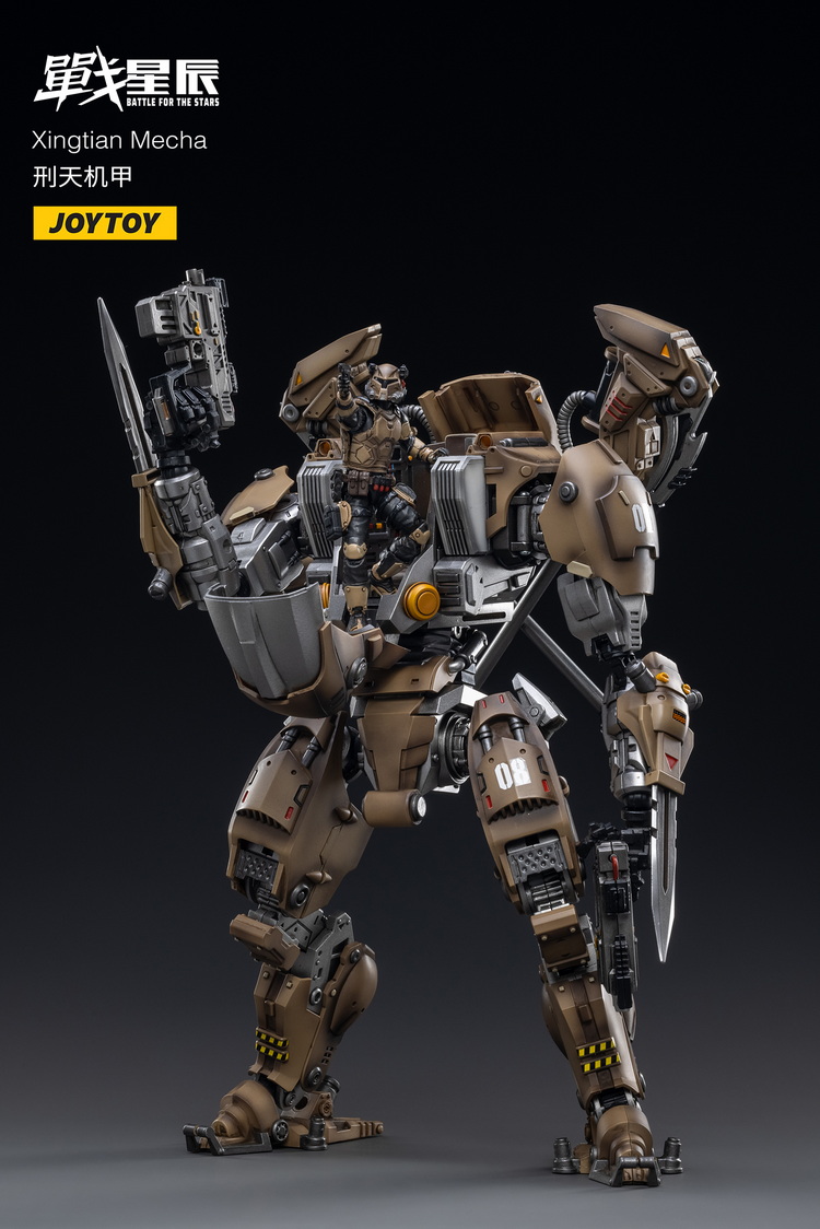 暗源　1/18 JOYTOY 星辰の戦いシリーズ 重鎌の刑天 Amazon | JOYTOY 星辰の戦いシリーズ 重鎌の刑天[じゅうれんの