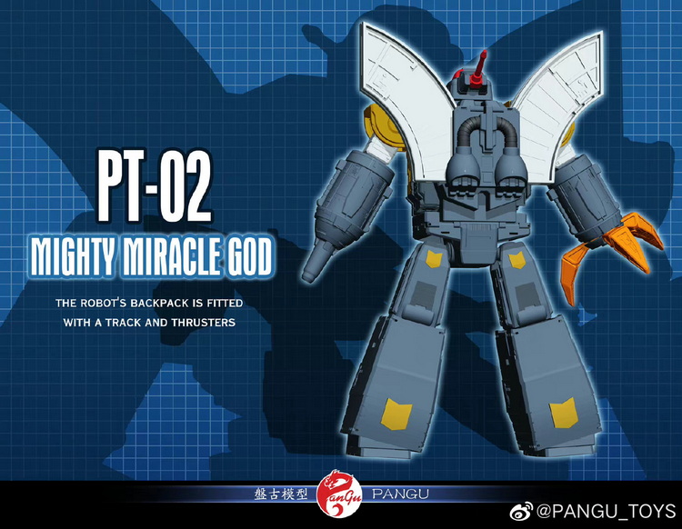 PANGU TOYS PT-02 MIGHTY MIRACLE GOD 巨灵神