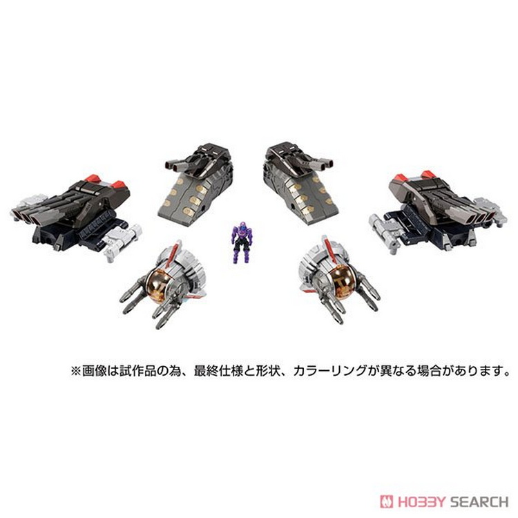 TAKARA TOMY DA 98 DIACLONE A 
