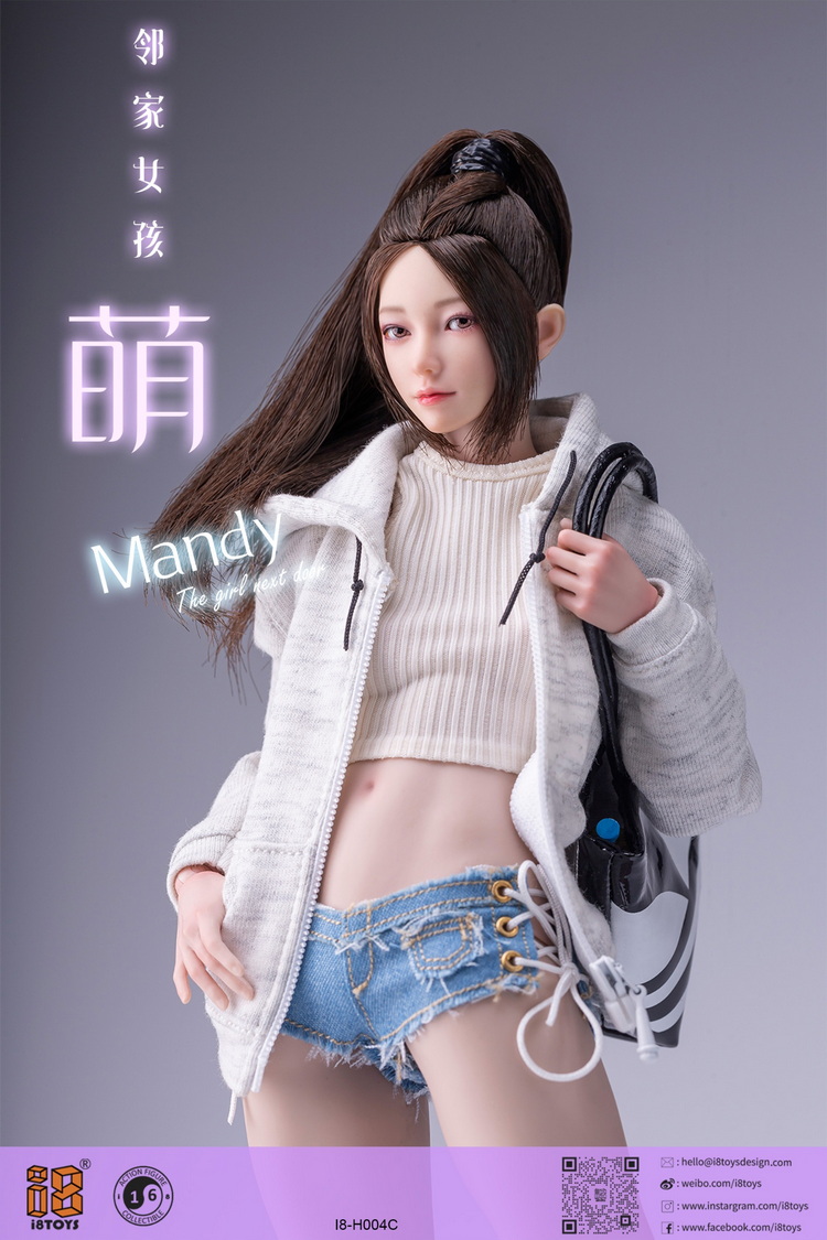 I8Toys I8-H004C 1/6 小萌Mandy 头雕包