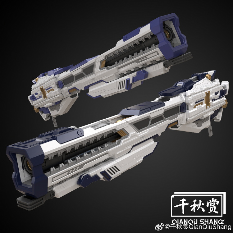 千秋赏01269 重装型爆裂磁轨炮配件包蓝色第二批